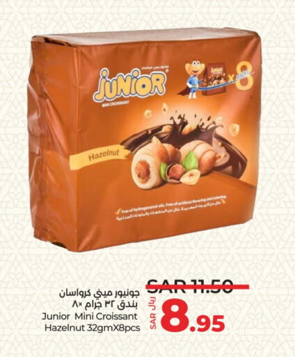 available at LULU Hypermarket in KSA, Saudi Arabia, Saudi - Riyadh