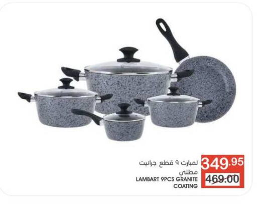 available at Mazaya in KSA, Saudi Arabia, Saudi - Qatif