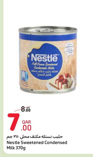 available at Carrefour in Qatar - Umm Salal