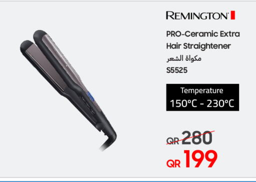 available at Techno Blue in Qatar - Al Rayyan