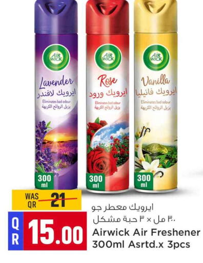 AIR WICK Air Freshner available at Safari Hypermarket in Qatar - Al-Shahaniya