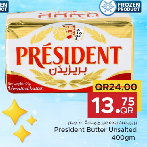 PRESIDENT available at Family Food Centre in Qatar - Al-Shahaniya