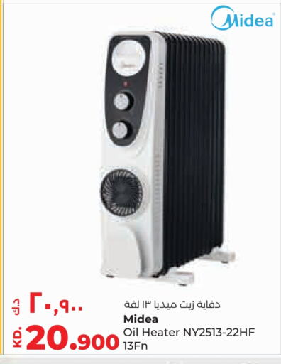 MIDEA Heater available at Lulu Hypermarket  in Kuwait - Kuwait City