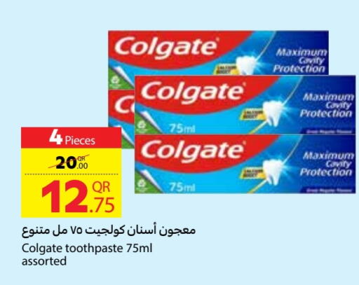 COLGATE Toothpaste available at Carrefour in Qatar - Umm Salal