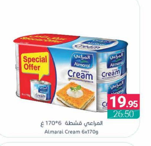 ALMARAI available at Muntazah Markets in KSA, Saudi Arabia, Saudi - Saihat