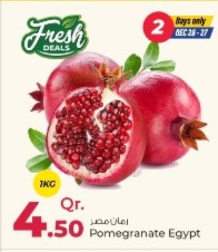 Pomegranate from Egypt available at Rawabi Hypermarkets in Qatar - Al Wakra