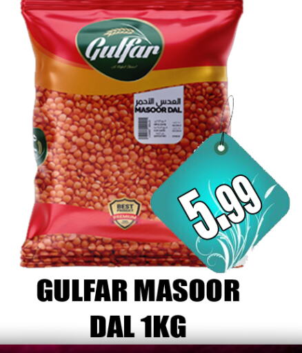 available at GRAND MAJESTIC HYPERMARKET in الإمارات العربية المتحدة , الامارات - أبو ظبي