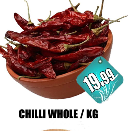 Chilli available at GRAND MAJESTIC HYPERMARKET in الإمارات العربية المتحدة , الامارات - أبو ظبي