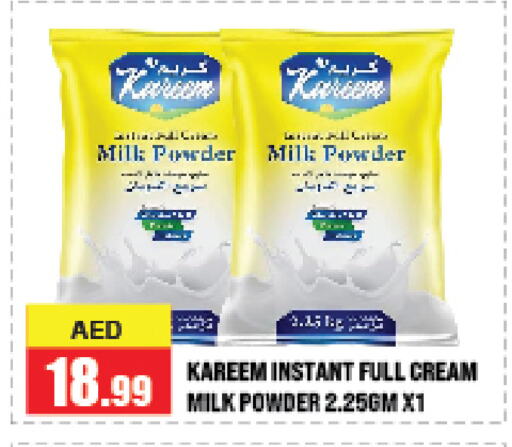 Milk Powder available at Azhar Al Madina Hypermarket in UAE - Abu Dhabi