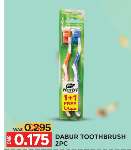 DABUR Toothbrush available at Dragon Gift Center in Oman - Muscat