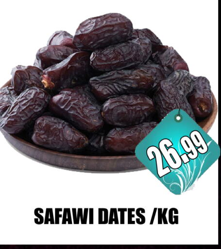 available at GRAND MAJESTIC HYPERMARKET in الإمارات العربية المتحدة , الامارات - أبو ظبي