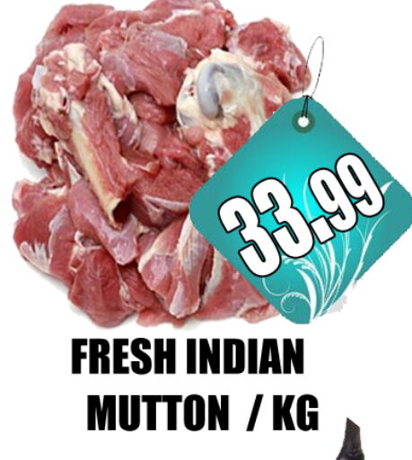 Mutton / Lamb available at GRAND MAJESTIC HYPERMARKET in UAE - Abu Dhabi