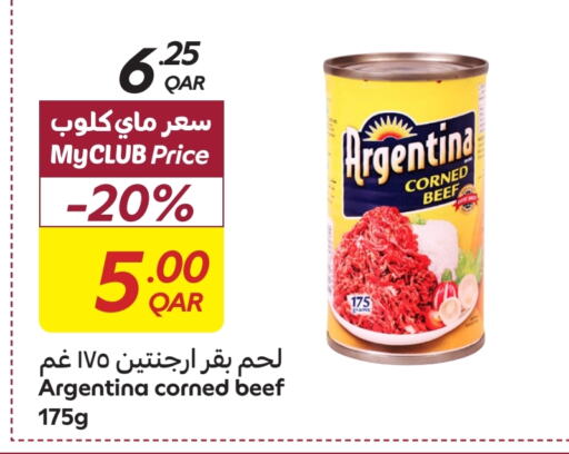 available at Carrefour in Qatar - Al-Shahaniya