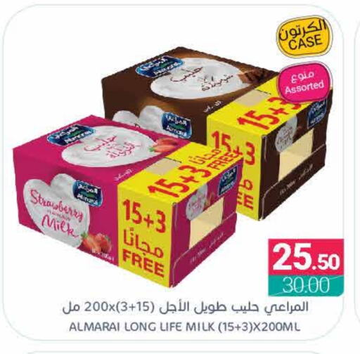 ALMARAI Long Life / UHT Milk  in Muntazah Markets in KSA, Saudi Arabia, Saudi - Saihat