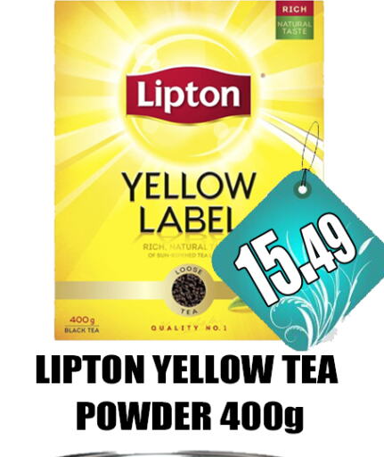 Lipton Tea Powder available at GRAND MAJESTIC HYPERMARKET in UAE - Abu Dhabi