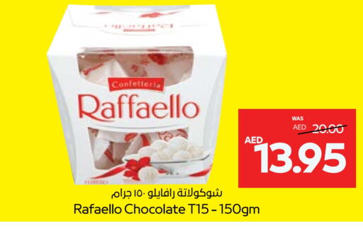 available at Abu Dhabi COOP in UAE - Al Ain