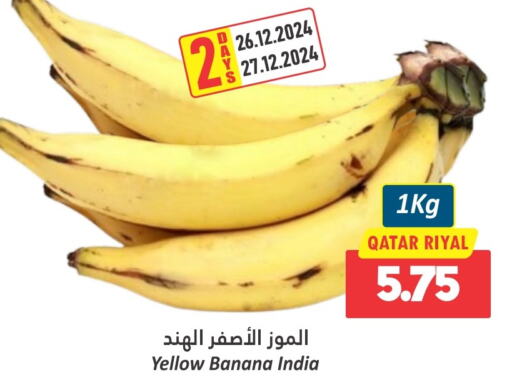 Banana from India Qatar available at Dana Hypermarket in Qatar - Al Daayen