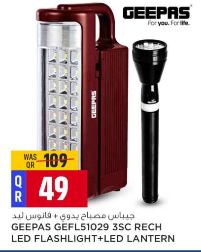 GEEPAS available at Safari Hypermarket in Qatar - Al Daayen