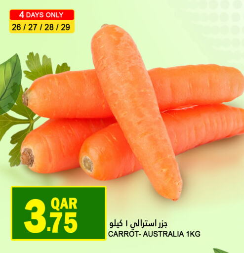 جزر from Australia available at قصر الأغذية هايبرماركت in قطر - الوكرة