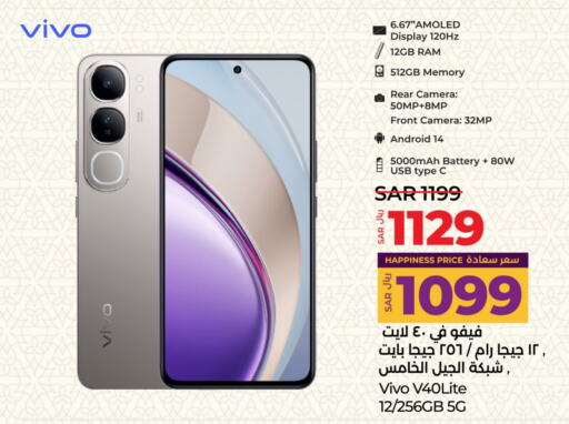 available at LULU Hypermarket in KSA, Saudi Arabia, Saudi - Riyadh