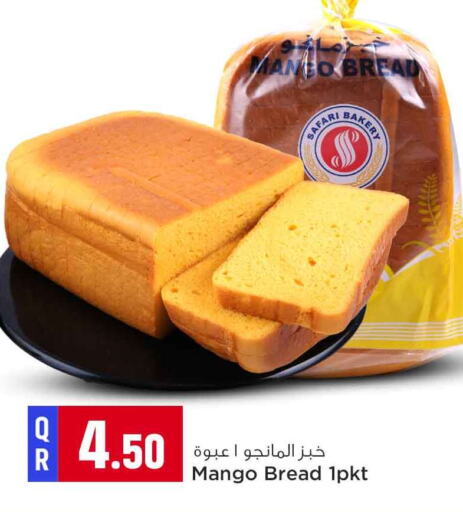 Mango available at Safari Hypermarket in Qatar - Al Daayen