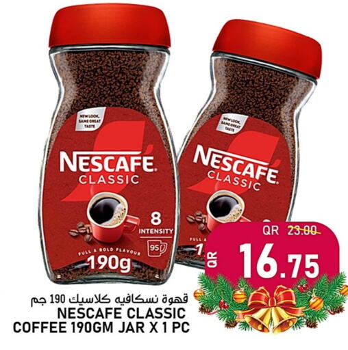 NESCAFE Coffee available at Passion Hypermarket in Qatar - Al Wakra