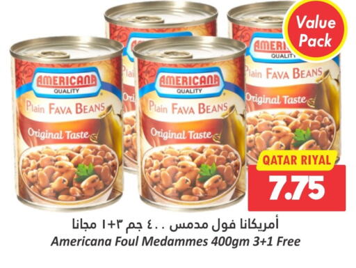 Fava Beans available at Dana Hypermarket in Qatar - Al Rayyan