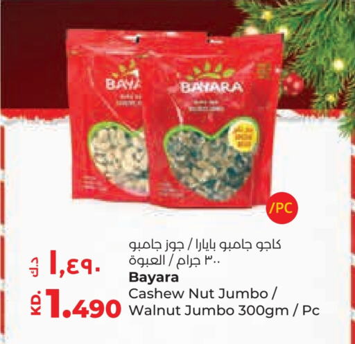 BAYARA available at Lulu Hypermarket  in Kuwait - Kuwait City