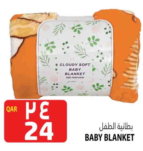 available at Marza Hypermarket in Qatar - Al Daayen