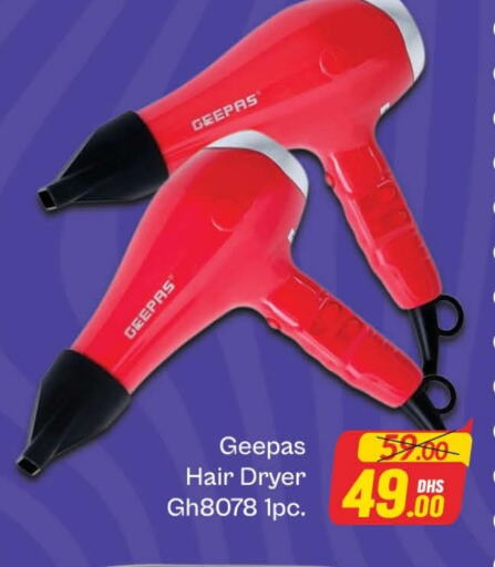 GEEPAS Hair Appliances available at Azhar Al Madina Hypermarket in UAE - Dubai