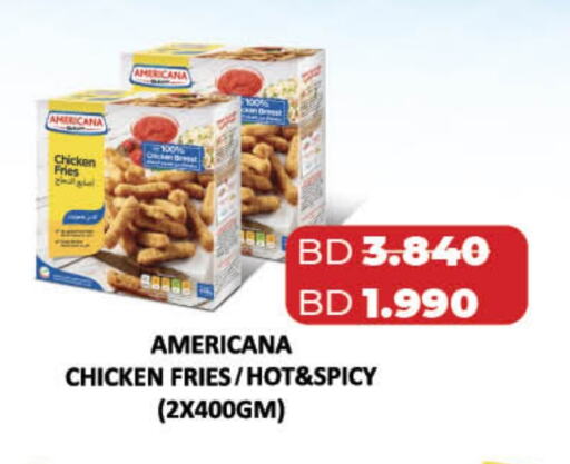 AMERICANA Chicken Bites available at LuLu Hypermarket in Bahrain