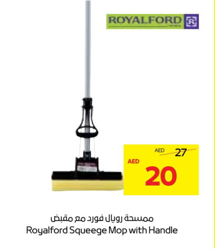 Cleaning Aid available at Abu Dhabi COOP in UAE - Al Ain