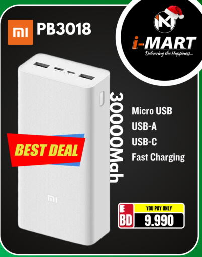 MI available at iMart Bahrain in Bahrain