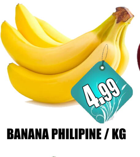 Banana available at GRAND MAJESTIC HYPERMARKET in UAE - Abu Dhabi