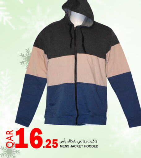 available at قصر الأغذية هايبرماركت in قطر - الوكرة