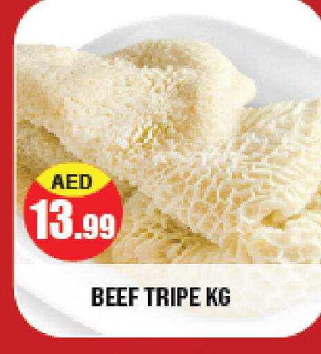 Beef available at Azhar Al Madina Hypermarket in UAE - Abu Dhabi