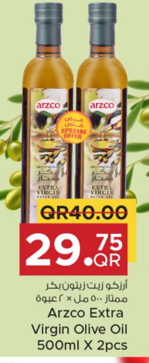 Virgin Olive Oil available at Family Food Centre in Qatar - Doha