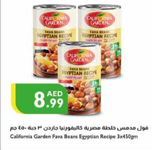 كاليفورنيا جاردن فول available at إسطنبول سوبرماركت in الإمارات العربية المتحدة , الامارات - الشارقة / عجمان