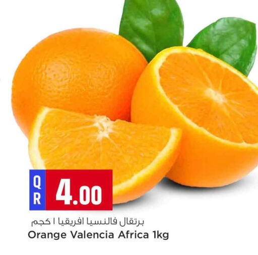 Orange available at Safari Hypermarket in Qatar - Al Wakra