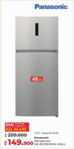 PANASONIC Refrigerator available at Lulu Hypermarket  in Kuwait - Kuwait City