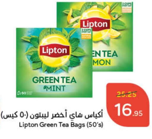 Lipton