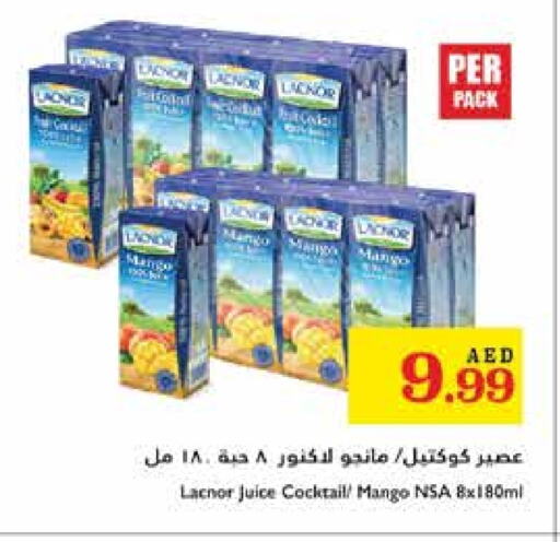 لكنور available at تروليز سوبرماركت in الإمارات العربية المتحدة , الامارات - الشارقة / عجمان