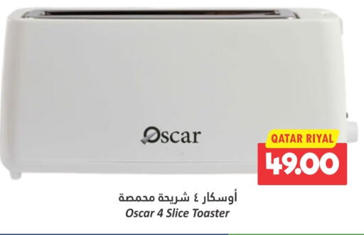 OSCAR Toaster available at Dana Hypermarket in Qatar - Al Wakra