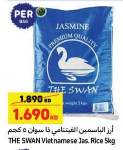 Jasmine Rice available at Carrefour in Kuwait - Ahmadi Governorate