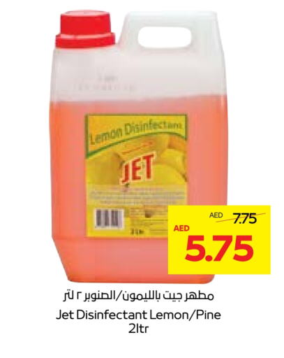 Disinfectant available at Abu Dhabi COOP in UAE - Al Ain