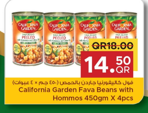 CALIFORNIA GARDEN Fava Beans available at Family Food Centre in Qatar - Al Rayyan