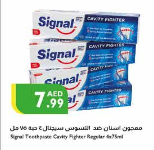 SIGNAL Toothpaste available at Istanbul Supermarket in UAE - Sharjah / Ajman