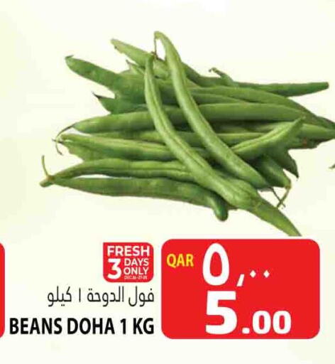 from Qatar available at Marza Hypermarket in Qatar - Umm Salal