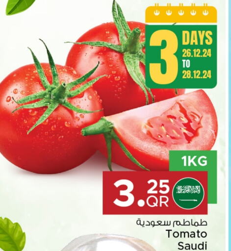 Tomato from Saudi Arabia available at Family Food Centre in Qatar - Umm Salal