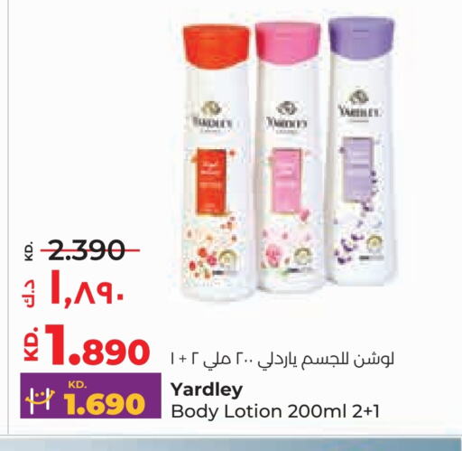 Body Lotion & Cream available at Lulu Hypermarket  in Kuwait - Ahmadi Governorate